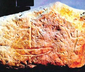 Οι Αρχαιολόγοι Κοντορλή-Παπαδόπουλος ανακοίνωσαν στο πλαίσιο ημερίδας την ανακάλυψη του Ανακτόρου το...