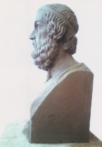 OMHROS 1