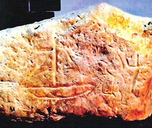https://friendsofhomer.gr/wp-content/uploads/2011/05/pinakida.jpg