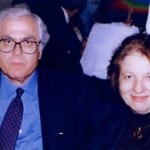 ΧΑΣΑΜΕ ΜΙΑ ΠΟΛΥΤΙΜΗ ΦΙΛΗ