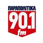 Συνέντευξη του προέδρου των Φιλομήρων στο ΠΑΡΑΠΟΛΙΤΙΚΑ 90.1FM